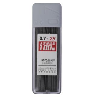 晨光 ASLQ31082B5 自动铅笔铅芯 黑色 2B 0.5mm 100根装