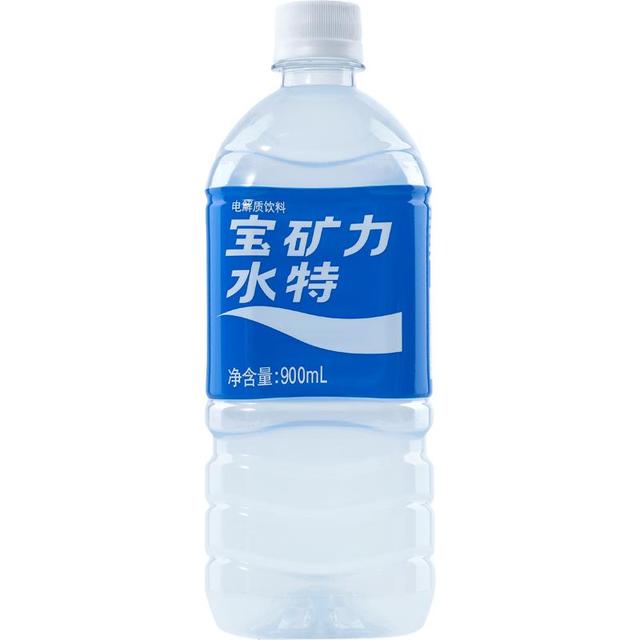 今日必买：宝矿力水特 电解质运动饮料 900ml*12瓶