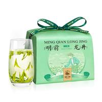 狮峰牌龙井茶明前一级绿茶茶叶钱塘产区纸包装150g自己喝2025新茶【4月4日发完】