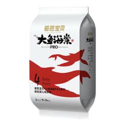 碧芭宝贝 任意系列薄尿不湿透气拉拉裤试用装 大鱼Pro纸尿裤L码4片