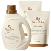 FIVERAMS 五羊 婴儿柔护洗衣液 1.2kg+补充装 500g*2袋