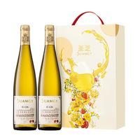 Suamgy 圣芝 G126双叶城堡晚收半甜白葡萄酒 750ml