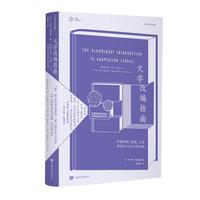 《新世纪福音战士》(新版、套装共14册)
