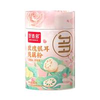 好麦多 0脂桂花莲子玫瑰银耳藕粉300g