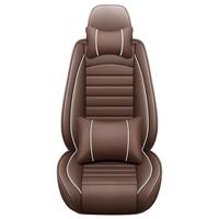 梦选汽车座套全包围四季通用坐垫起亚焕驰智跑福瑞迪k3斯柯达明锐速派 【五座全皮】豪华版-咖啡棕