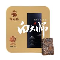 白大师白茶茶叶2016年寿眉白茶福鼎老白茶小方片饼干茶30g