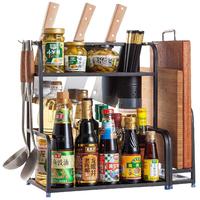 MAXCOOK 美厨 MCWA953 厨房置物架 2层 35*22*41cm 黑色