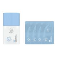 善草纪 清爽控油 防晒霜  SPF50+ PA+++ 30ml