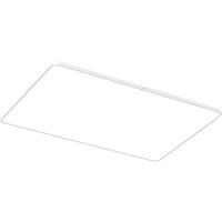 欧普（OPPLE）全光谱护眼吸顶灯高亮客厅大灯智能LED照明灯具简约现代 光Xpro白