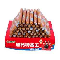 金锣 火腿肠 加钙特香王香肠45g*50支装 休闲零食即食 淀粉含量≤8%