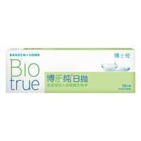 BAUSCH+LOMB 博士伦 日抛博乐纯软性亲水接触镜 10片 500度
