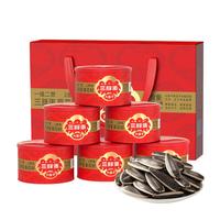 三胖蛋 原味瓜子 180g*6罐