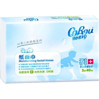 可心柔 抽纸 3层40抽10包S码 保湿纸巾 云柔巾 亲肤无刺激 乳霜纸