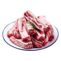 果勋澳洲原切和牛牛肋条肉1.5kg 新鲜牛肉贴骨肉烤肉火锅烧烤食材 【和牛原切】优选牛肋条1.5kg