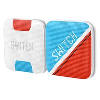 绿联 UGREEN Switch任天堂lite游戏卡收纳盒 NS卡TF内存卡盒随身携带 12NS卡+12TF卡 红蓝经典款