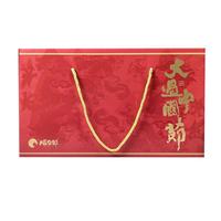 腊货郎 烟熏行囊 腊味礼盒装 2kg