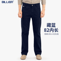 美億 BILLION 男士休闲裤 729