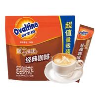 Ovaltine 阿华田 速溶咖啡饮料 瑞士风味 25g*20条