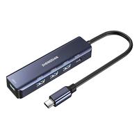 整电 Type-C扩展坞 高速5口USB3.0拓展坞 集线器适用苹果mac华为笔记本电脑