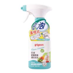 贝亲 奶瓶果蔬清洗泡沫 400ml