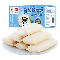 盼盼乳酸菌风味小口袋夹心面包早餐代餐蛋糕点心休闲夜宵办公室食品 乳酸菌风味小面包420g【约18枚】