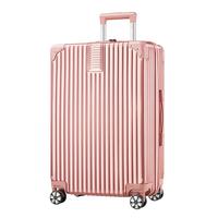 Vantiiear 梵地亚 拉杆箱 玫瑰金 26英寸