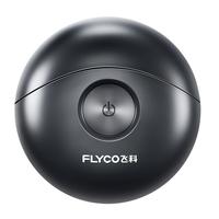 飞科 FS891 电动剃须刀 太空灰 情人节限定礼盒装