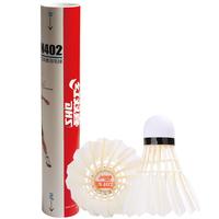 红双喜(京仓速发+6只装)鹅毛羽毛球耐打稳定耐打402A 【进阶对抗】402A羽球 6只