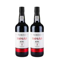 PORTO MESAO 波美克 杜罗河山谷红波特红葡萄酒 2瓶*750ml套装