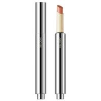 酵色虞书欣同款不易沾杯固体唇蜜口红镜面水光平价 #562浓澳白