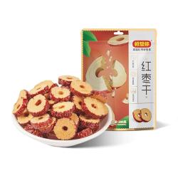 好想你 _红枣干200g*2袋 无核枣片泡水即食健康休闲零食果干枣干蜜饯