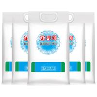 金沙河面粉 富强粉高筋小麦粉 馒头粉饺子粉10斤*5 富强高筋10斤*5包