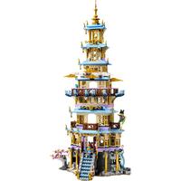 LEGO 乐高 悟空小侠系列 80058 凌霄宝塔