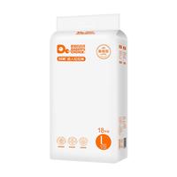 DADDY'S CHOICE 爸爸的选择 极薄2.0系列 拉拉裤 L44片