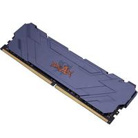 七彩虹 战斧系列 Battle-AX DDR4 3200MHz 台式机内存 马甲条 绀蓝色 8GB