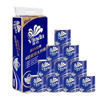 Vinda 维达 蓝色经典系列 有芯卷纸 4层*180g*10卷