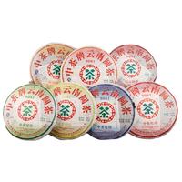 Chinatea 中茶 云南圆茶 9081 普洱茶组合装 380g*7饼
