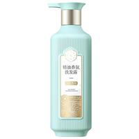 SANSEN 三生花 精油香氛洗发露 去屑柔顺 500ml