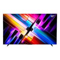 Vidda 发现X 2025款 Mini LED 55英寸 海信电视 512分区 2000nits deepseek 一级能效55V3N-X 55英寸