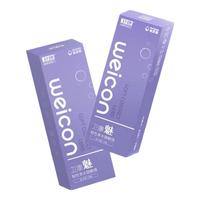 Weicon 卫康 日抛魅软性亲水接触镜 30片 100度