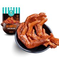 恋上鸭 春节年货 即食鸭爪零食鸭肉熟食卤味特产小包装 甜辣鸭掌90g/袋