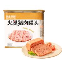 高金食品猪肉火腿午餐肉340g 肉制品 火锅冒菜泡面搭档野餐露营食材 罐头 猪肉火腿340g