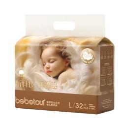BebeTour 皇家羽毛系列纸尿裤 L32片（9-14kg）婴儿尿不湿 超薄干爽透气