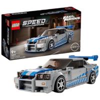 乐高 超级赛车 76917 日产GT-R 拼插积木 9岁+