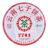 中茶 云南七子饼茶 7741 2022年 普洱生茶 357g
