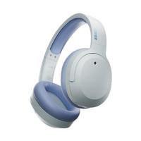 EDIFIER 漫步者 W820NB 双金标版 耳罩式头戴式动圈主动降噪蓝牙耳机 湖光蓝