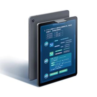 步步高 学习机 A7 宝典版 11.6英寸 8GB+256GB