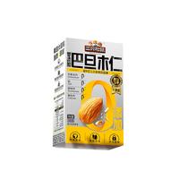 三只松鼠巴旦木仁500g/盒 每日坚果炒货干果扁桃仁休闲零食品2024新货 【XL超大号】巴旦木仁 500g*1盒