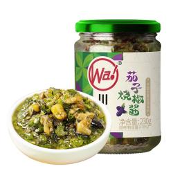 川娃子 烧椒酱 辣椒酱四川特产虎皮青椒剁椒酱下饭菜拌饭酱 茄子烧椒酱230g