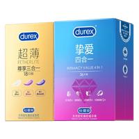 杜蕾斯(durex)超薄避孕套 挚爱玻尿酸女性快潮裸入 高潮男套套情趣用品 【超薄量贩】挚爱超薄36+超薄尊享18